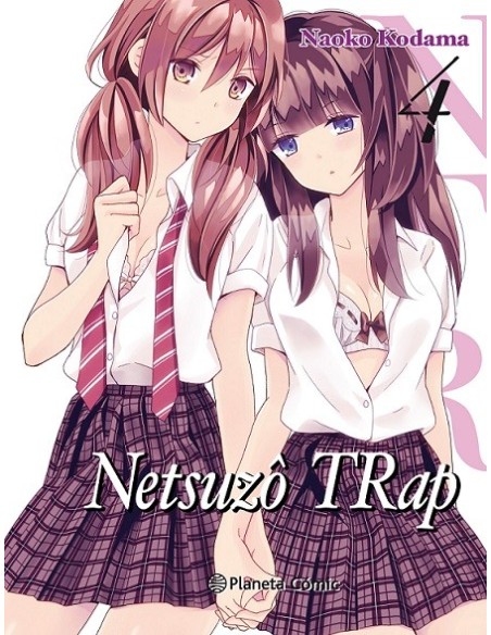 NTR Netsuzo TRap 04