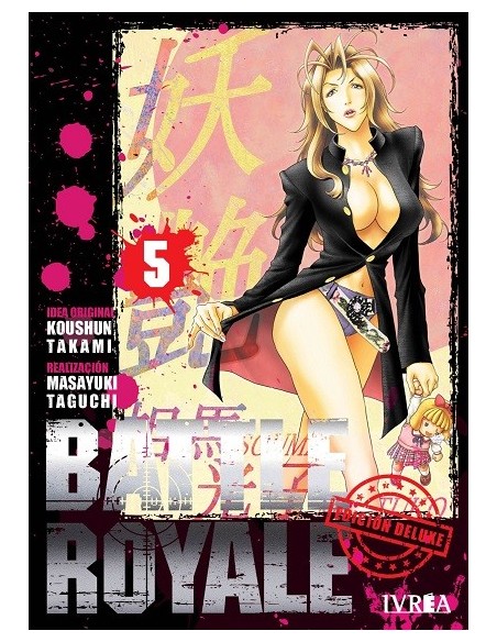 Battle Royale Deluxe 05
