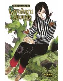 Historias cortas de Koyoharu Gotouge
