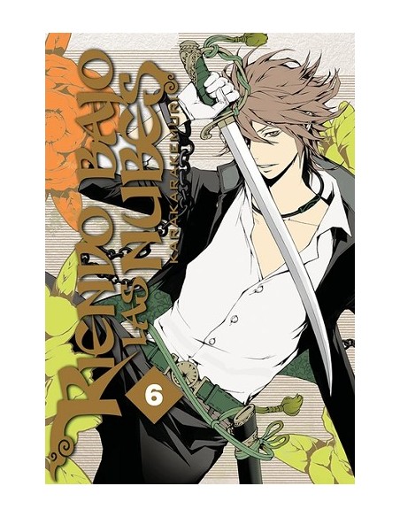 Riendo bajo las nubes 06