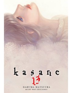 Kasane 13