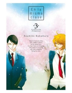 En la misma clase 03