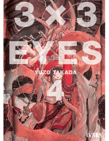 3 x 3 Eyes 04
