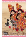 Bride Stories 04