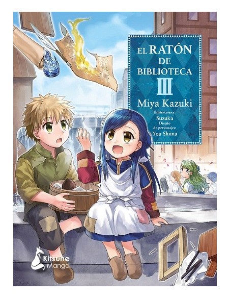 El Ratón de Biblioteca 03