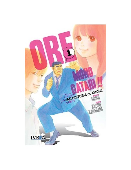 Ore Monogatari!! Mi Historia de Amor 01