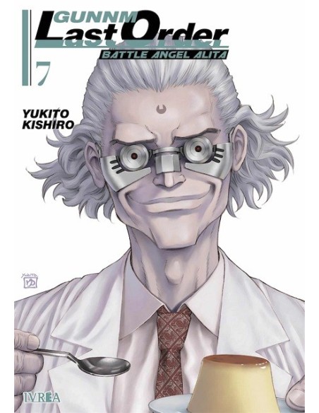 Gunnm: Last Order 07