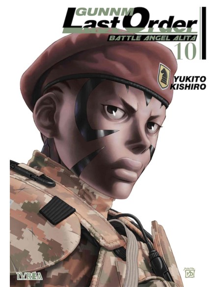 Gunnm: Last Order 10