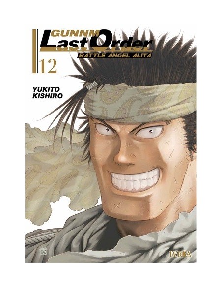 Gunnm: Last Order 12