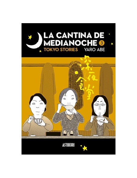 La cantina de medianoche 03