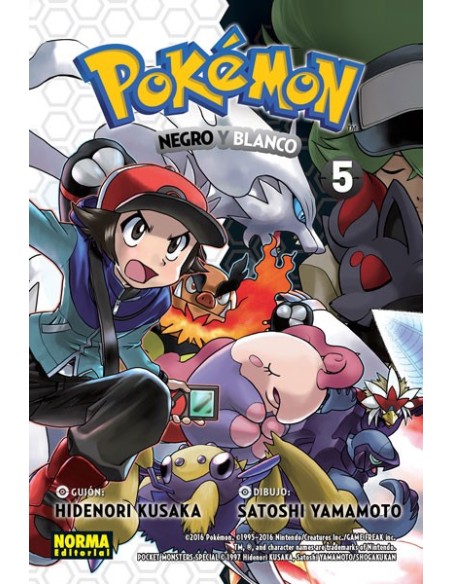Pokemon 30. Negro y Blanco 5