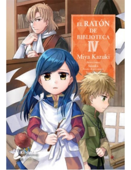 El Ratón de Biblioteca 04