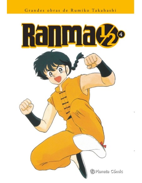Ranma 1/2 04