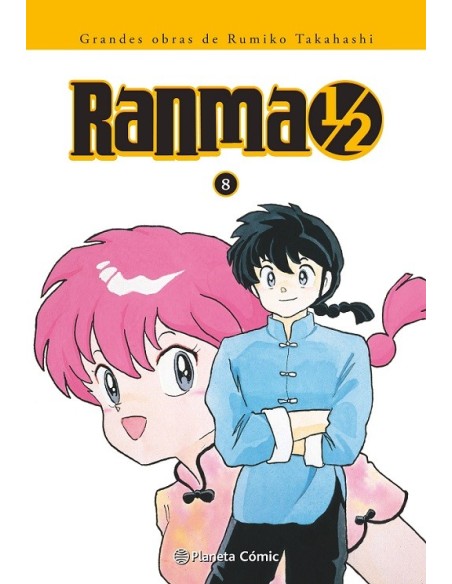 Ranma 1/2 08
