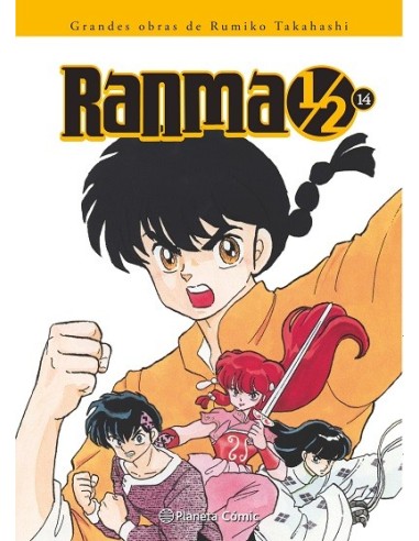 Ranma 1/2 14