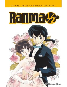 Ranma 1/2 19