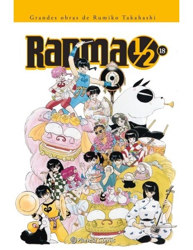 Ranma 1/2 18