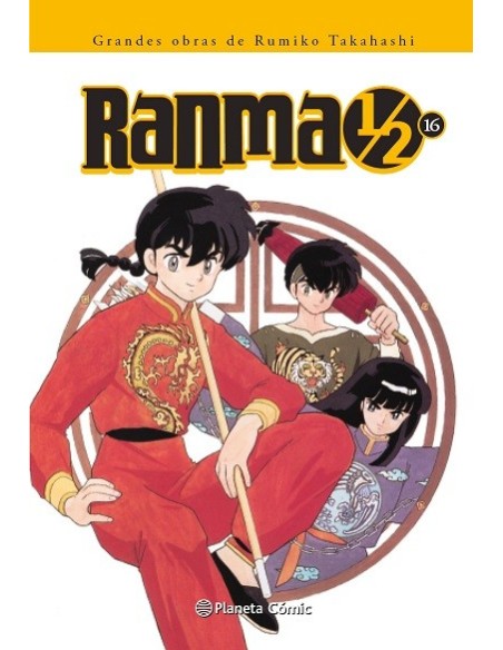 Ranma 1/2 16