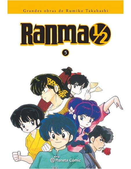 Ranma 1/2 05