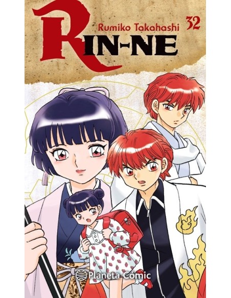Rin-ne 32