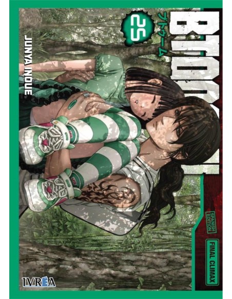 Btooom! 25