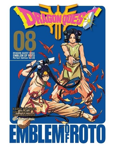 Dragon Quest Emblem of Roto 08