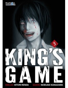 King's Game 05