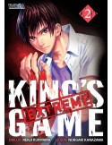 King's Game Extreme 02