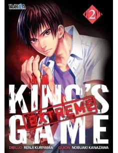 King's Game Extreme 02
