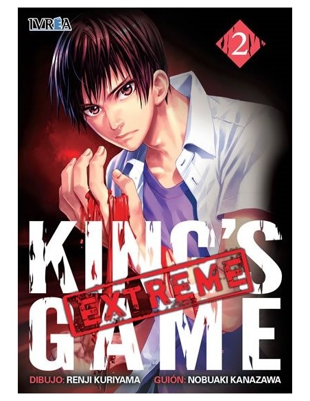 King's Game Extreme 02