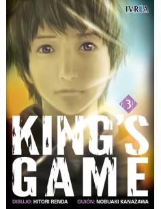 King's Game Extreme 03