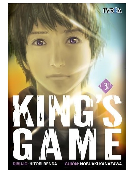 King's Game Extreme 03
