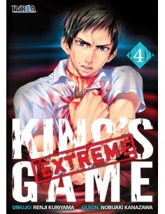 King's Game Extreme 04