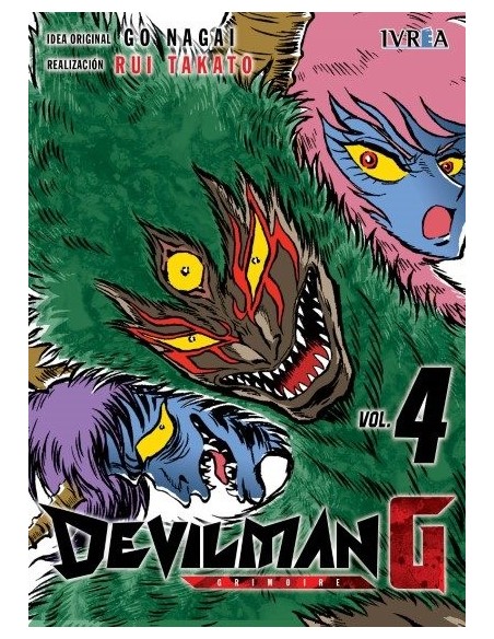 Devilman G 04