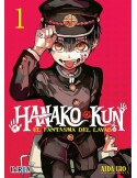 Hanako-Kun, el Fantasma del Lavabo 01
