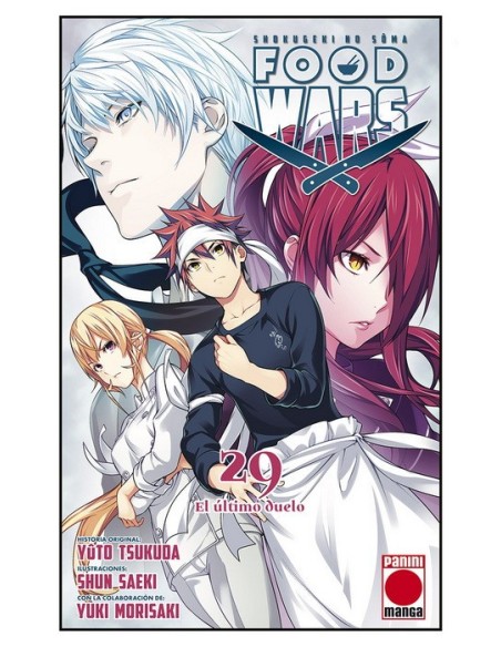 Food Wars: Shokugeki no Soma 29