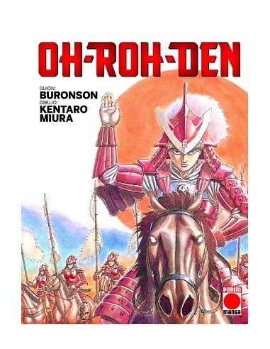Oh-Roh-Den