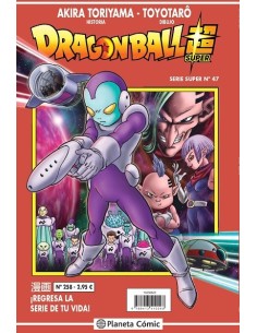 Dragon Ball Serie roja 258