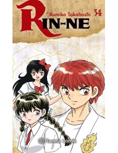Rin-ne 34