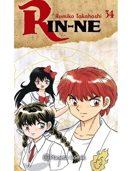 Rin-ne 34