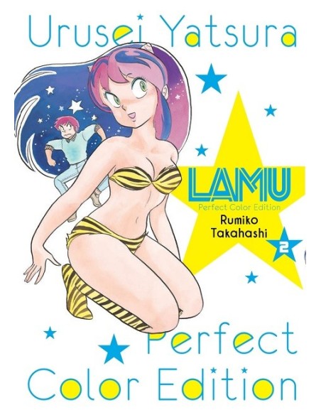 Lamu Color 02 - Perfect Color Edition