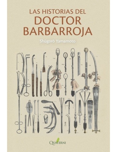 Las Historias del Doctor Barbarroja
