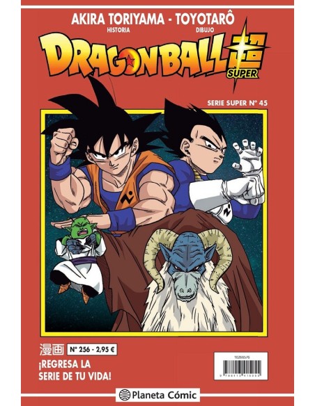Dragon Ball Serie roja 256