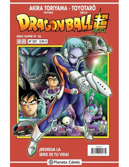 Dragon Ball Serie roja 257