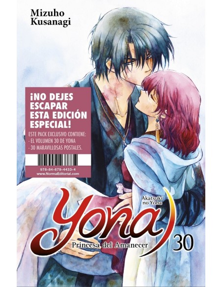 Yona, Princesa del Amanecer 30. Edición Especial Limitada