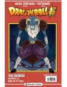 Dragon Ball Serie roja 260
