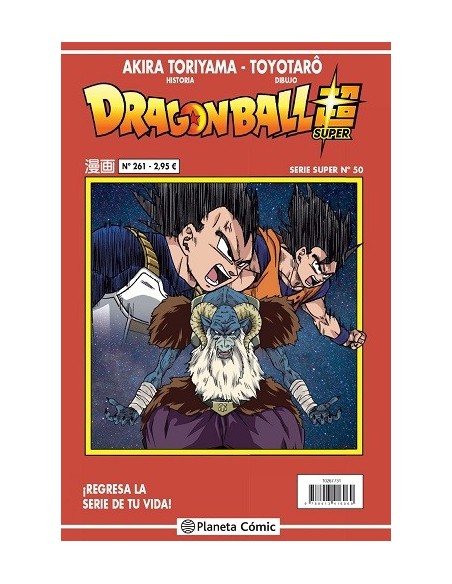 Dragon Ball Serie roja 261