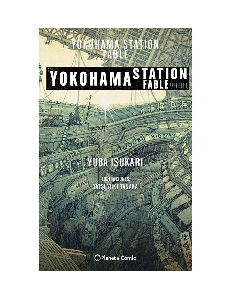 Yokohama Station (novela)