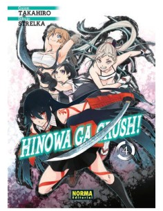 Hinowa ga Crush! 04