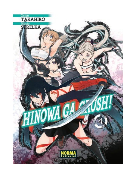 Hinowa ga Crush! 04